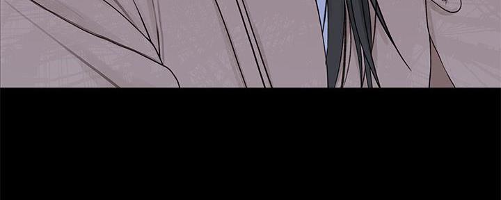 《我们的戏剧关系》第95话 第137页
