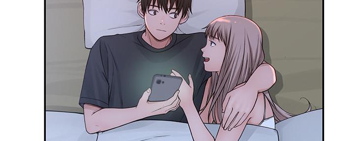 《我们的戏剧关系》第95话 第15页