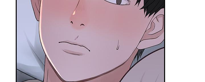 《我们的戏剧关系》第95话 第26页