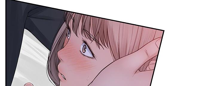 《我们的戏剧关系》第95话 第30页
