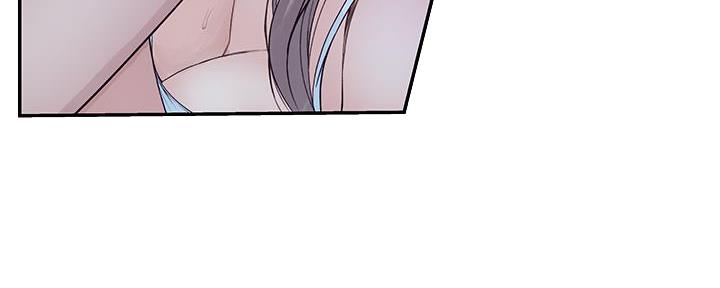 《我们的戏剧关系》第95话 第32页