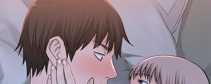 《我们的戏剧关系》第95话 第50页