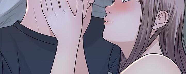 《我们的戏剧关系》第95话 第51页