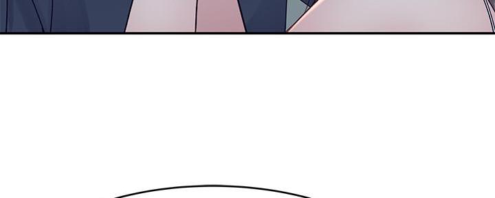 《我们的戏剧关系》第95话 第52页
