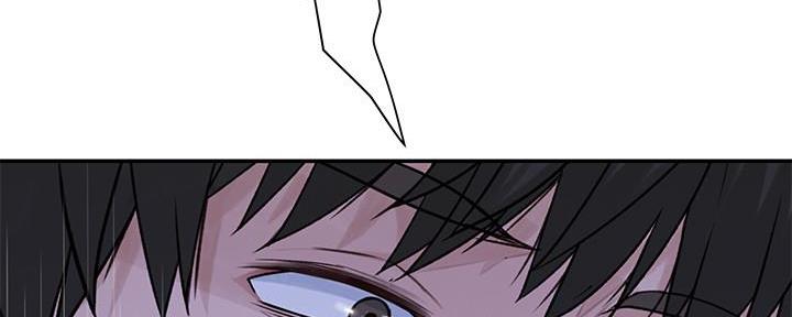 《我们的戏剧关系》第95话 第54页