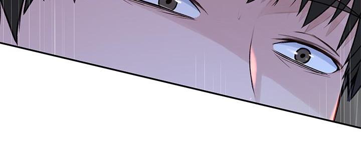《我们的戏剧关系》第95话 第55页