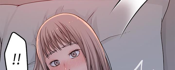 《我们的戏剧关系》第95话 第58页