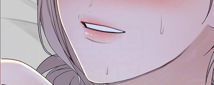 《我们的戏剧关系》第95话 第72页