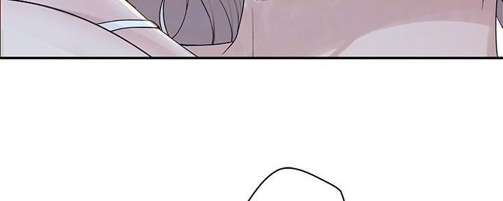 《我们的戏剧关系》第95话 第73页