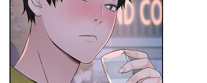 《我们的戏剧关系》第95话 第85页