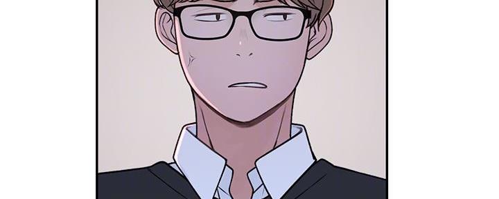 《我们的戏剧关系》第95话 第98页