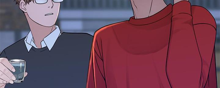 《我们的戏剧关系》第96话 第100页