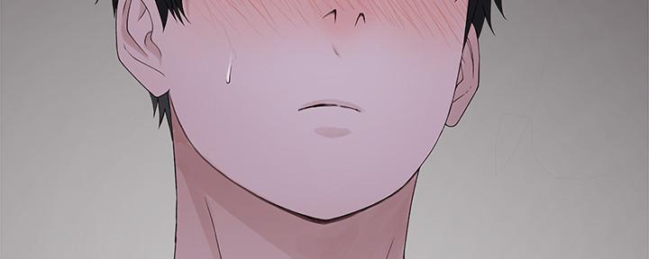 《我们的戏剧关系》第96话 第108页