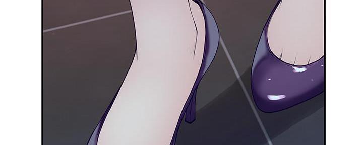 《我们的戏剧关系》第96话 第114页
