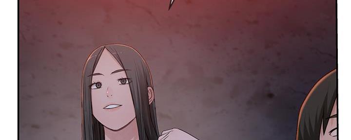 《我们的戏剧关系》第96话 第118页