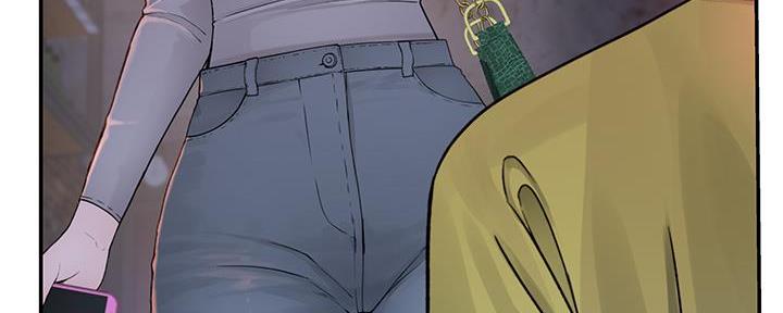 《我们的戏剧关系》第96话 第120页