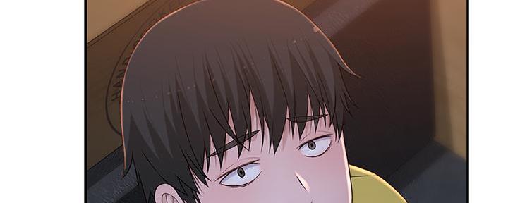 《我们的戏剧关系》第96话 第128页
