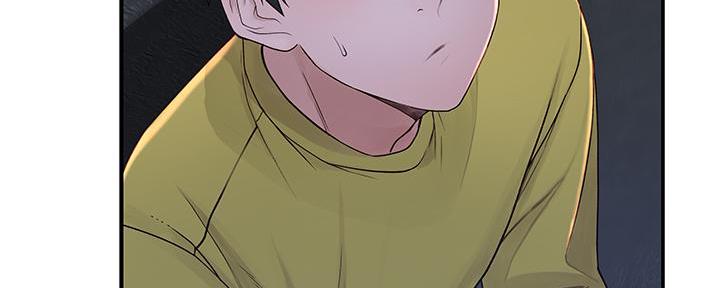 《我们的戏剧关系》第96话 第129页