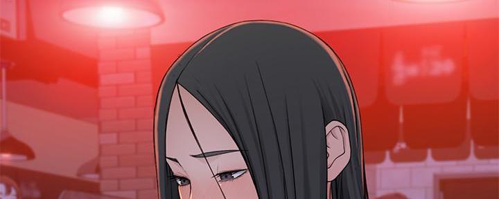 《我们的戏剧关系》第96话 第14页