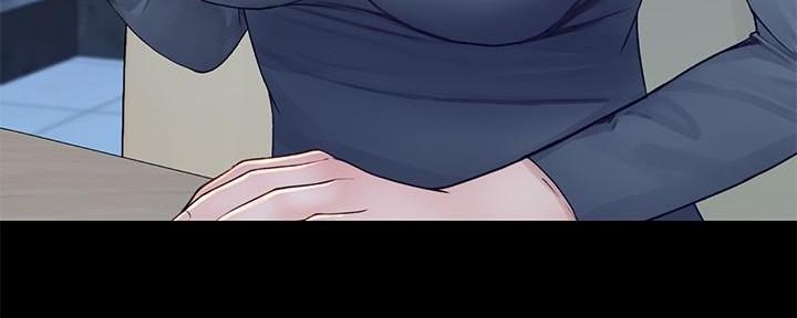 《我们的戏剧关系》第96话 第17页