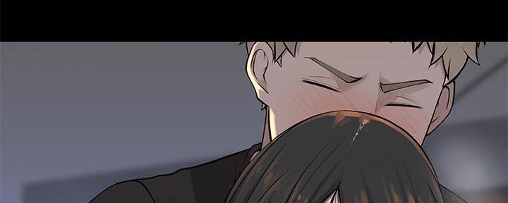 《我们的戏剧关系》第96话 第23页