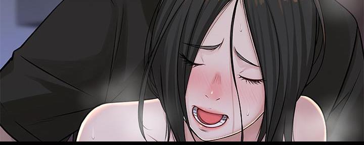 《我们的戏剧关系》第96话 第24页