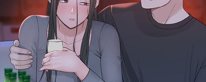 《我们的戏剧关系》第96话 第37页