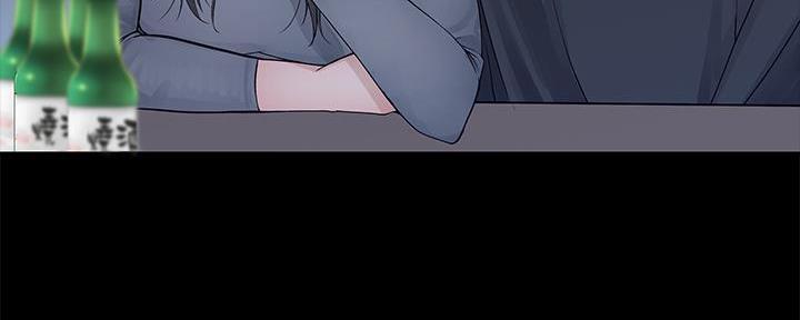 《我们的戏剧关系》第96话 第38页