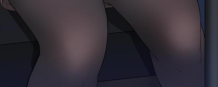 《我们的戏剧关系》第96话 第42页
