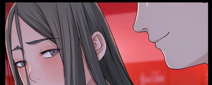 《我们的戏剧关系》第96话 第45页