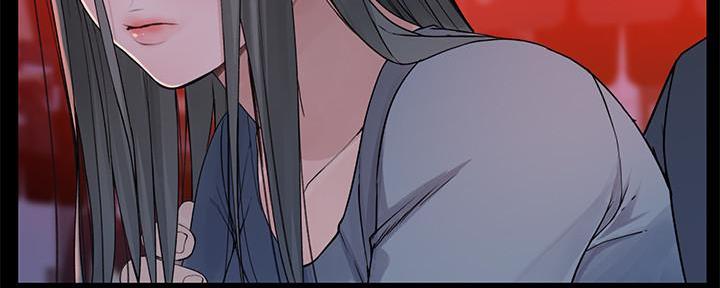 《我们的戏剧关系》第96话 第46页