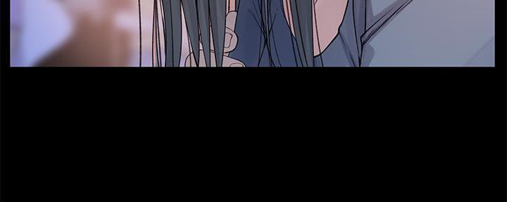 《我们的戏剧关系》第96话 第49页