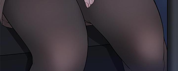 《我们的戏剧关系》第96话 第52页