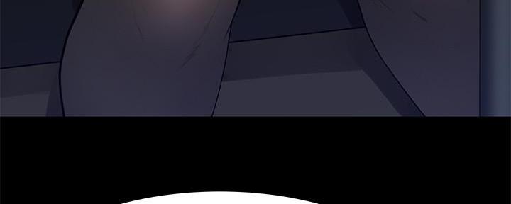 《我们的戏剧关系》第96话 第53页