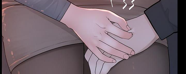 《我们的戏剧关系》第96话 第59页