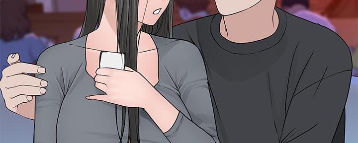 《我们的戏剧关系》第96话 第63页