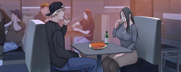 《我们的戏剧关系》第96话 第7页