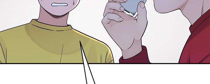《我们的戏剧关系》第96话 第89页