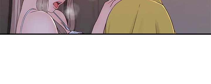 《我们的戏剧关系》第99话 第108页