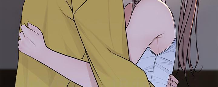 《我们的戏剧关系》第99话 第16页