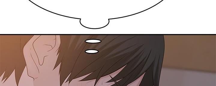 《我们的戏剧关系》第99话 第24页