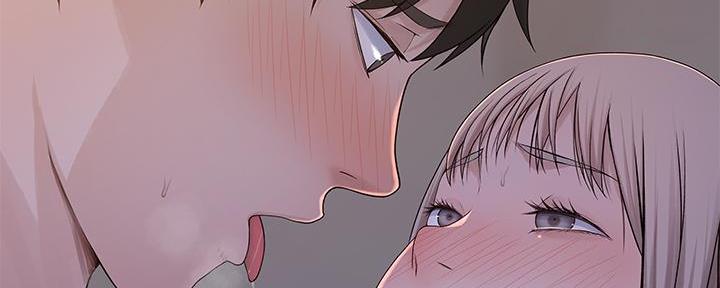 《我们的戏剧关系》第99话 第25页