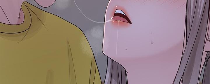 《我们的戏剧关系》第99话 第26页