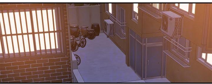 《我们的戏剧关系》第99话 第2页