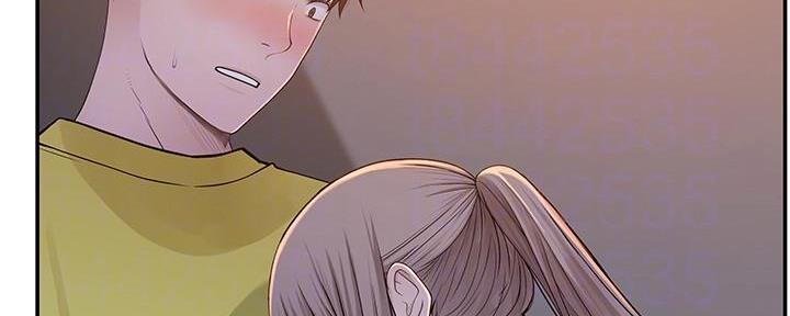 《我们的戏剧关系》第99话 第30页