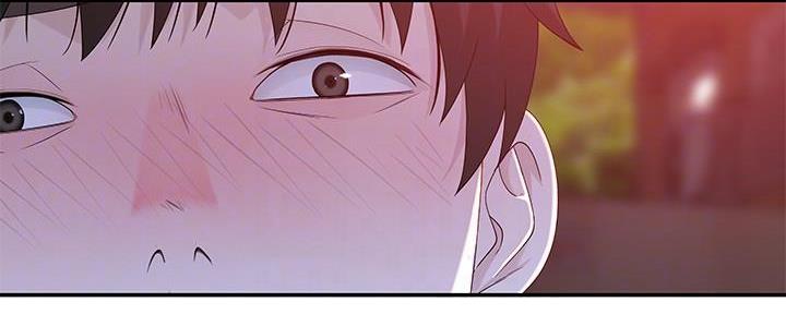 《我们的戏剧关系》第99话 第42页