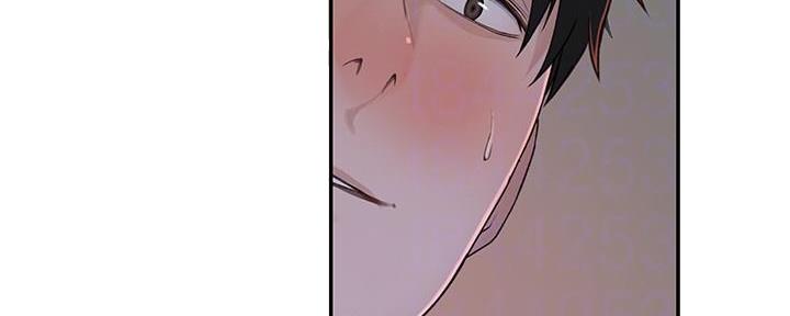 《我们的戏剧关系》第99话 第53页