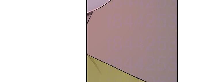 《我们的戏剧关系》第99话 第54页