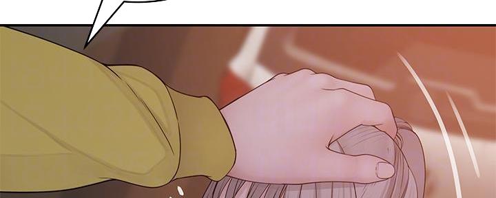 《我们的戏剧关系》第99话 第57页