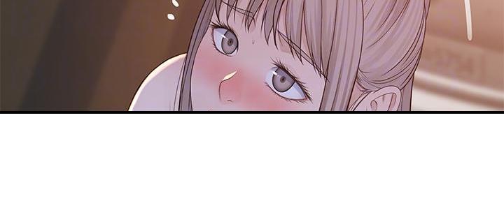 《我们的戏剧关系》第99话 第58页